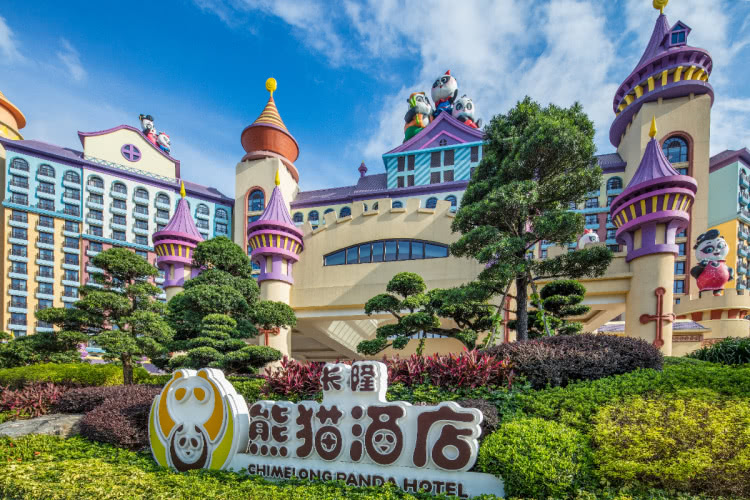 广州长隆熊猫酒店蝴蝶谷,广州长隆熊猫主题酒店五一