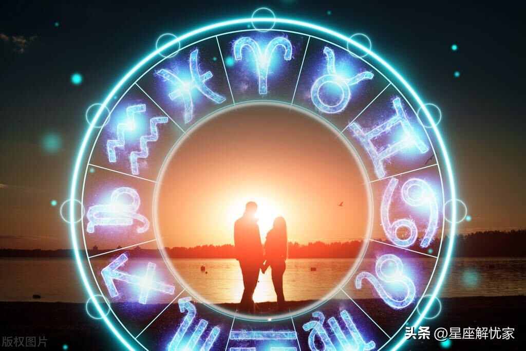 狮子座跟什么星座最配且容易相处,和狮子座最搭的三个星座性格相投