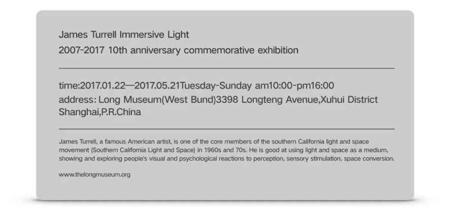 正片叠底的原理和使用效果,正片叠底应用实例