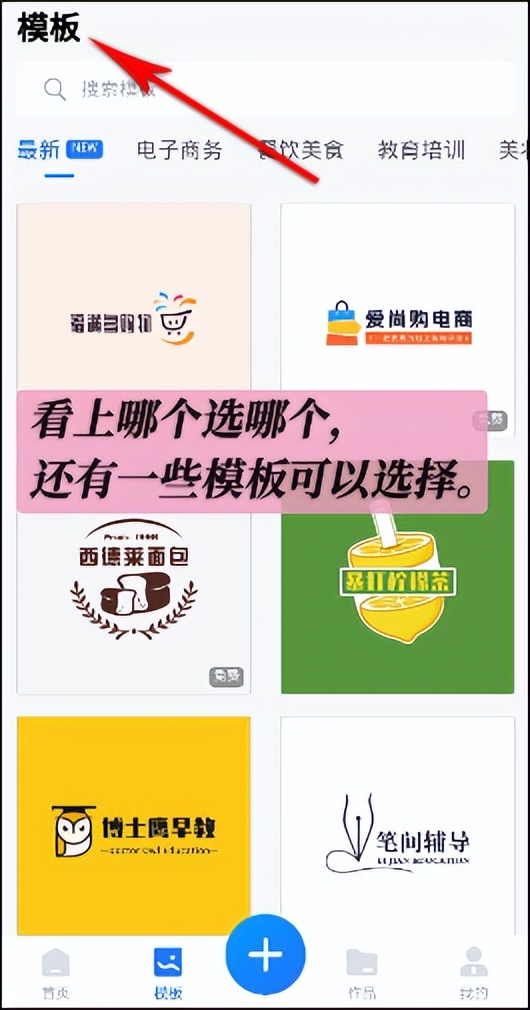 怎么设计自己的签名logo图案,免费设计签名logo生成器怎么下载