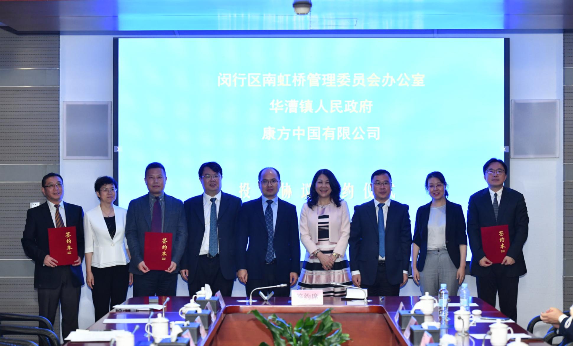 广东中山“女黑马”：创业8年即IPO，市值277.97亿