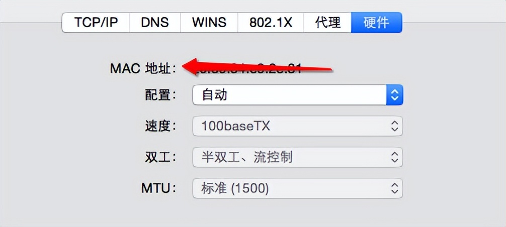 弱电网络入门基础知识大全,弱电人必备的网络基础知识