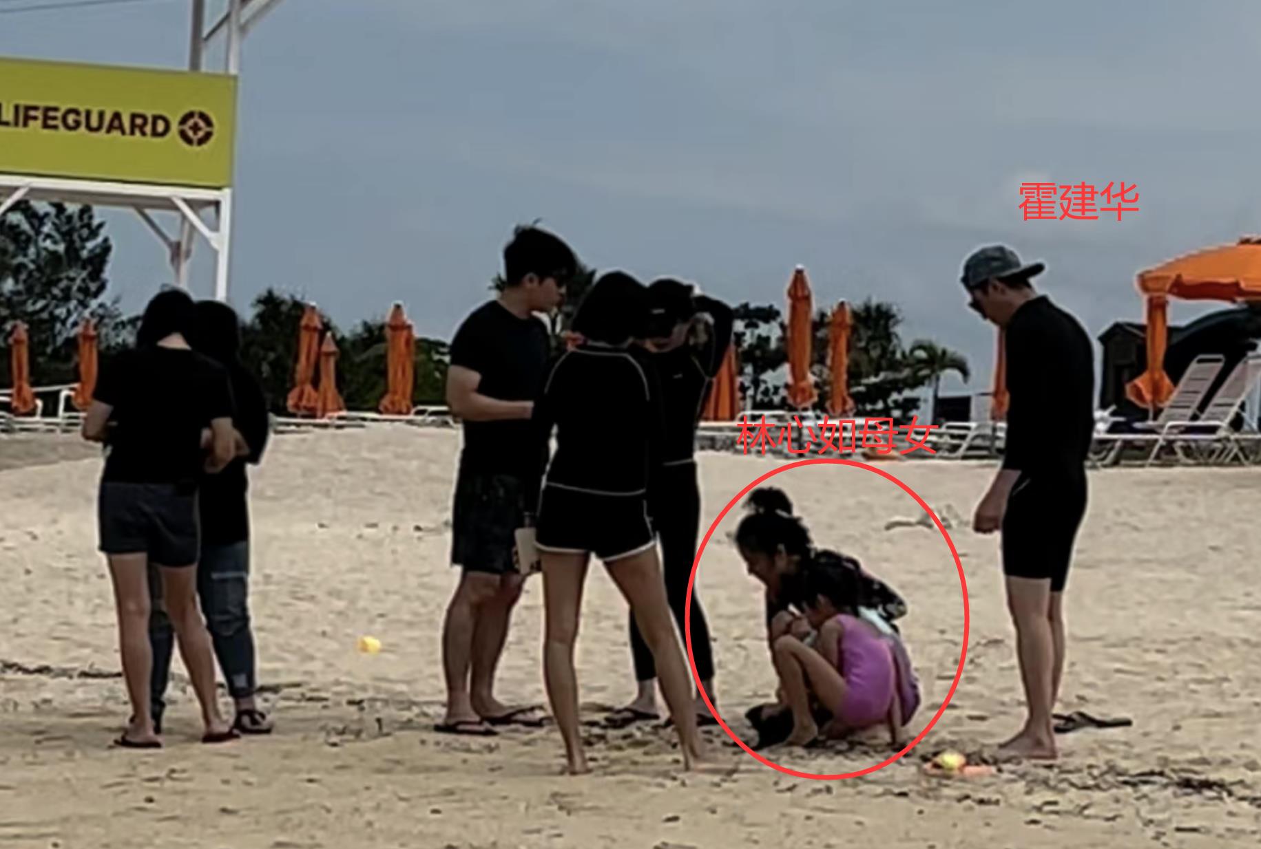 霍建华林心如带女儿海边游玩,林心如日本旅游视频