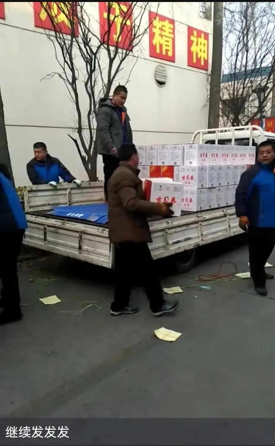 古贝春酒红瓶价格,古贝春老酒价格及图片