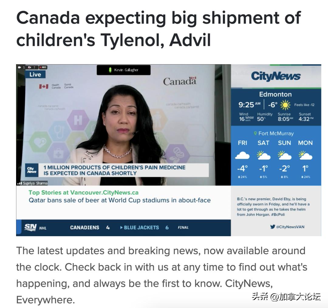 退烧药1000片瓶装,退烧药2盒110元