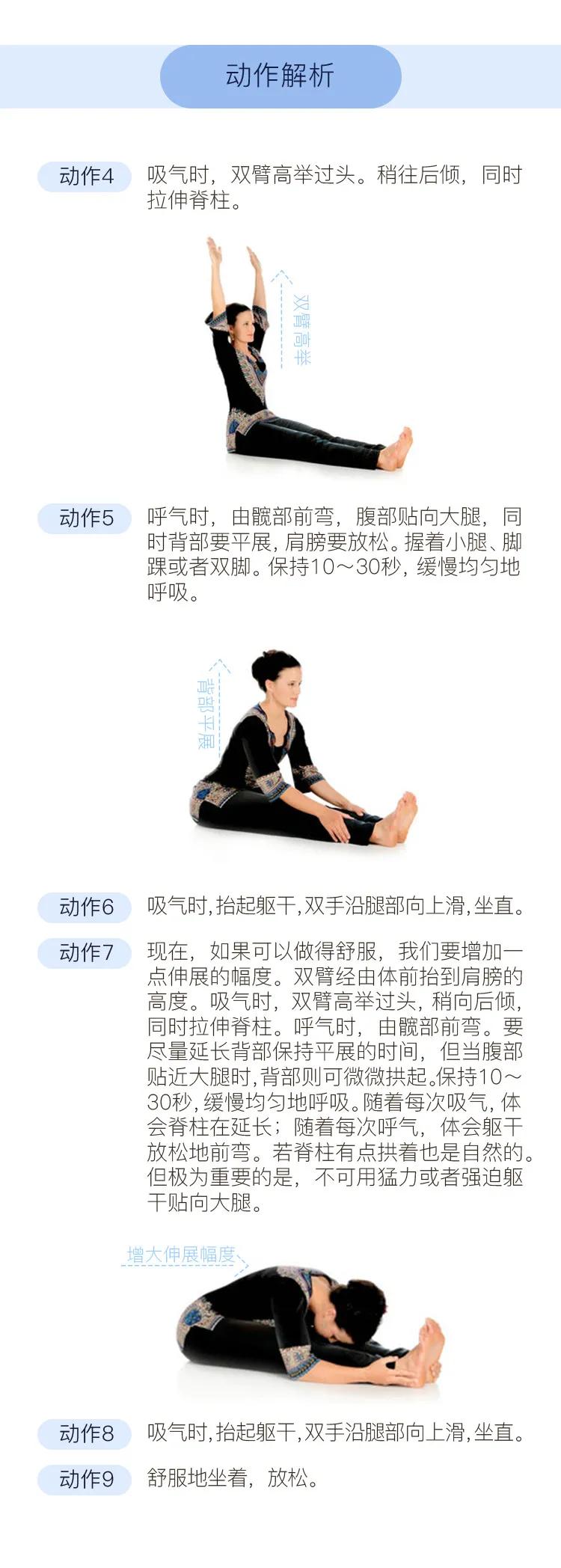 瑜伽舒缓疲劳告别负能量,缓解便秘的瑜伽体式有哪些