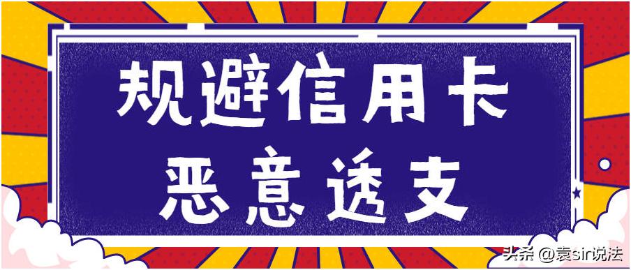 父亲去世了信用卡欠款怎么办,父亲欠信用卡死了子女怎么办