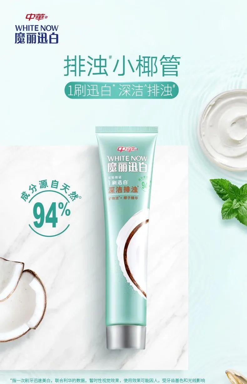 名校志向塾有哪些优点,名校志向塾好吗