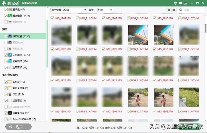 icloud删除照片手机照片还在吗,icloud删除手机照片会消失吗