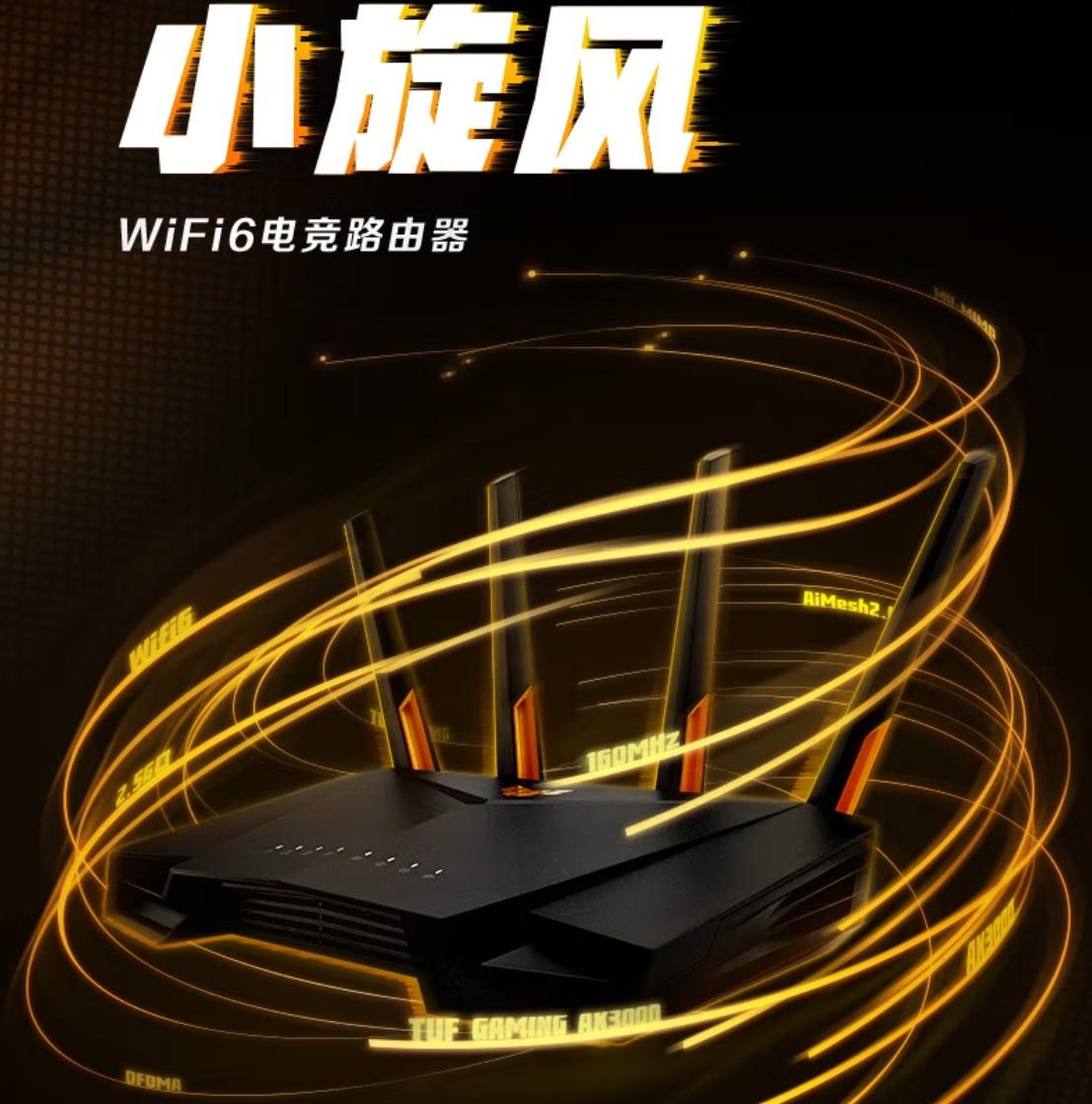 华硕值得入手的笔记本2023,从性价比来看最推荐的手机