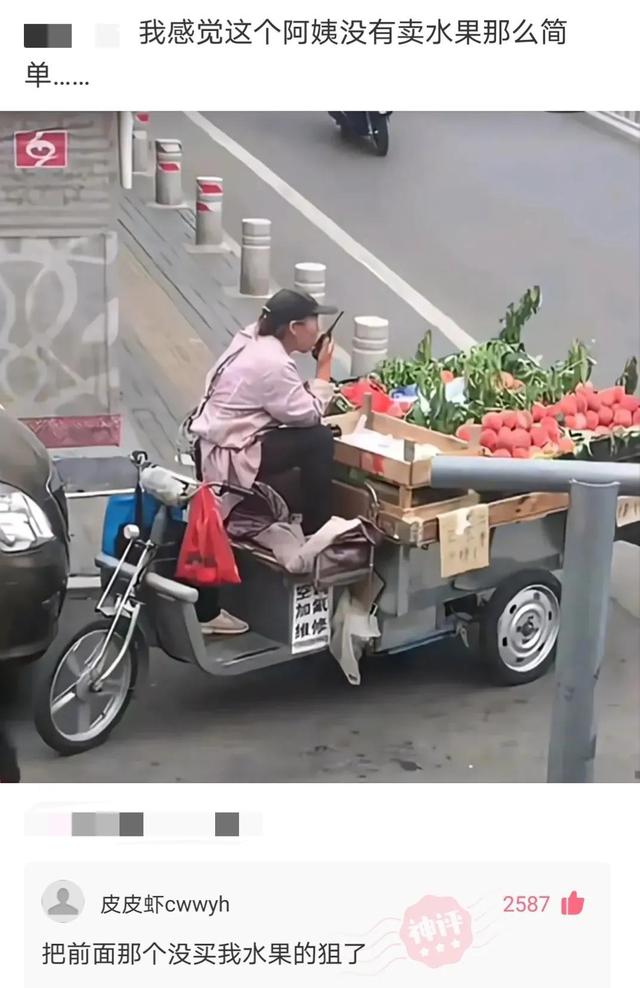 感冒向老板请假,生病了怎样向女老板请假