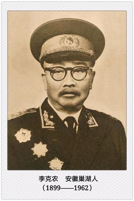 李克农遇国军上校，打了个招呼，周总理怒批李：他若暴露，你负责