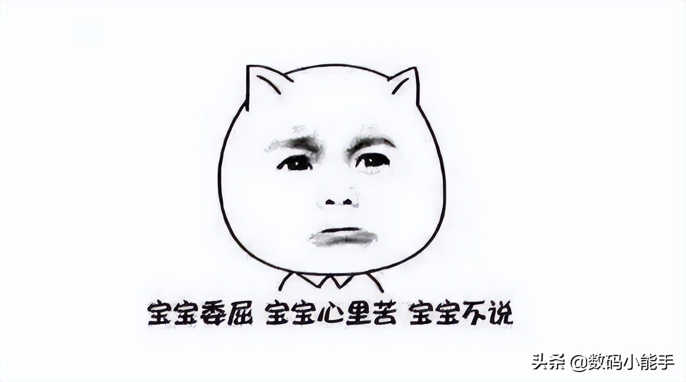 联想x230i拆机换cpu,自己动手丰衣足食案例