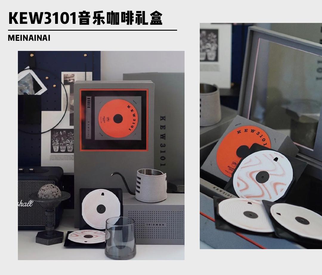 给男朋友买什么七夕礼物最好,直男礼物七夕