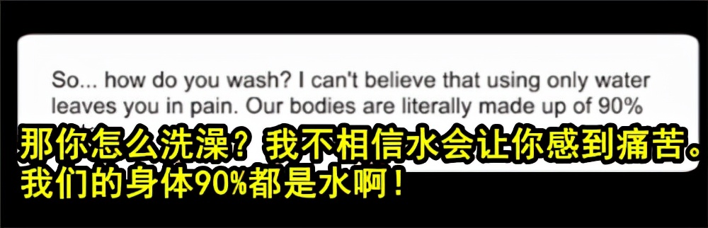 对水过敏的人怎么喝水,怎么会对水过敏