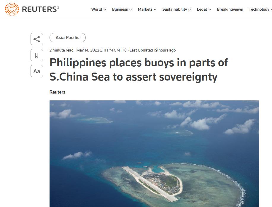 南海菲律宾马科斯,菲律宾专家质疑马科斯涉南海提议