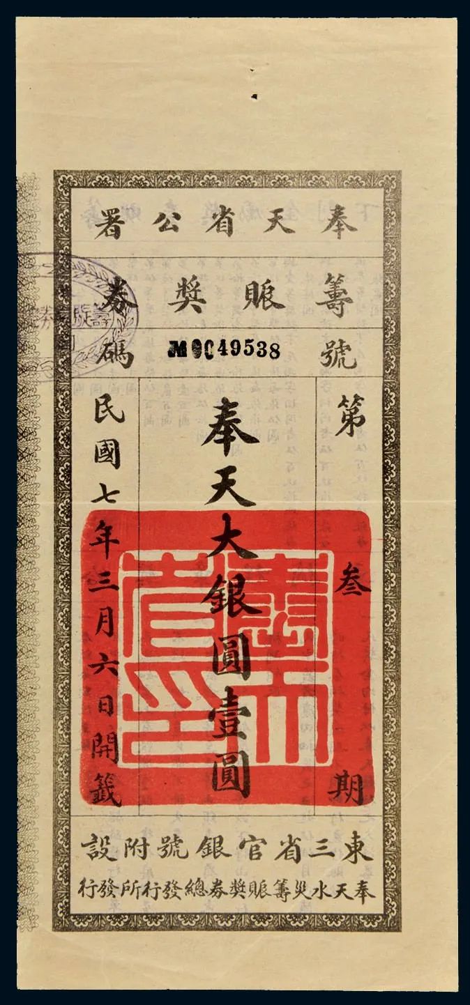 辽宁省历史简史,辽宁历史简介大全