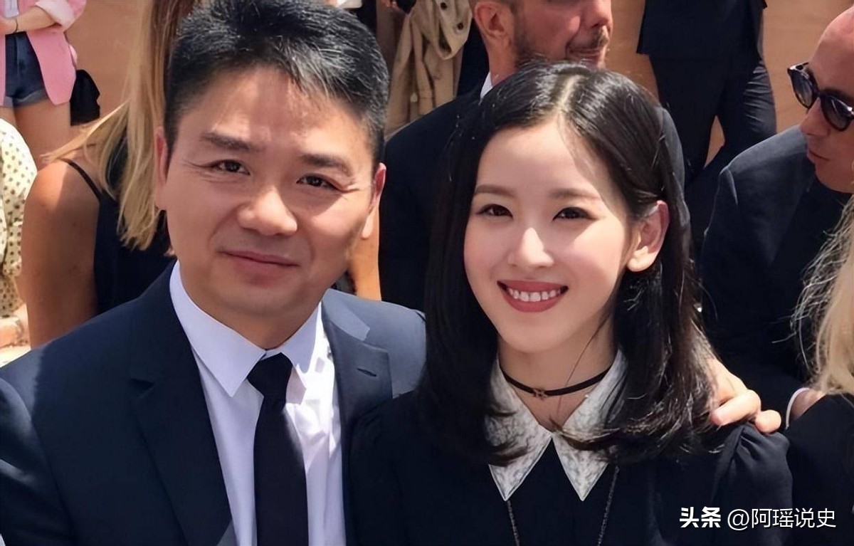 刘强东章泽天瑞士打货论坛,章泽天和刘强东首次同框