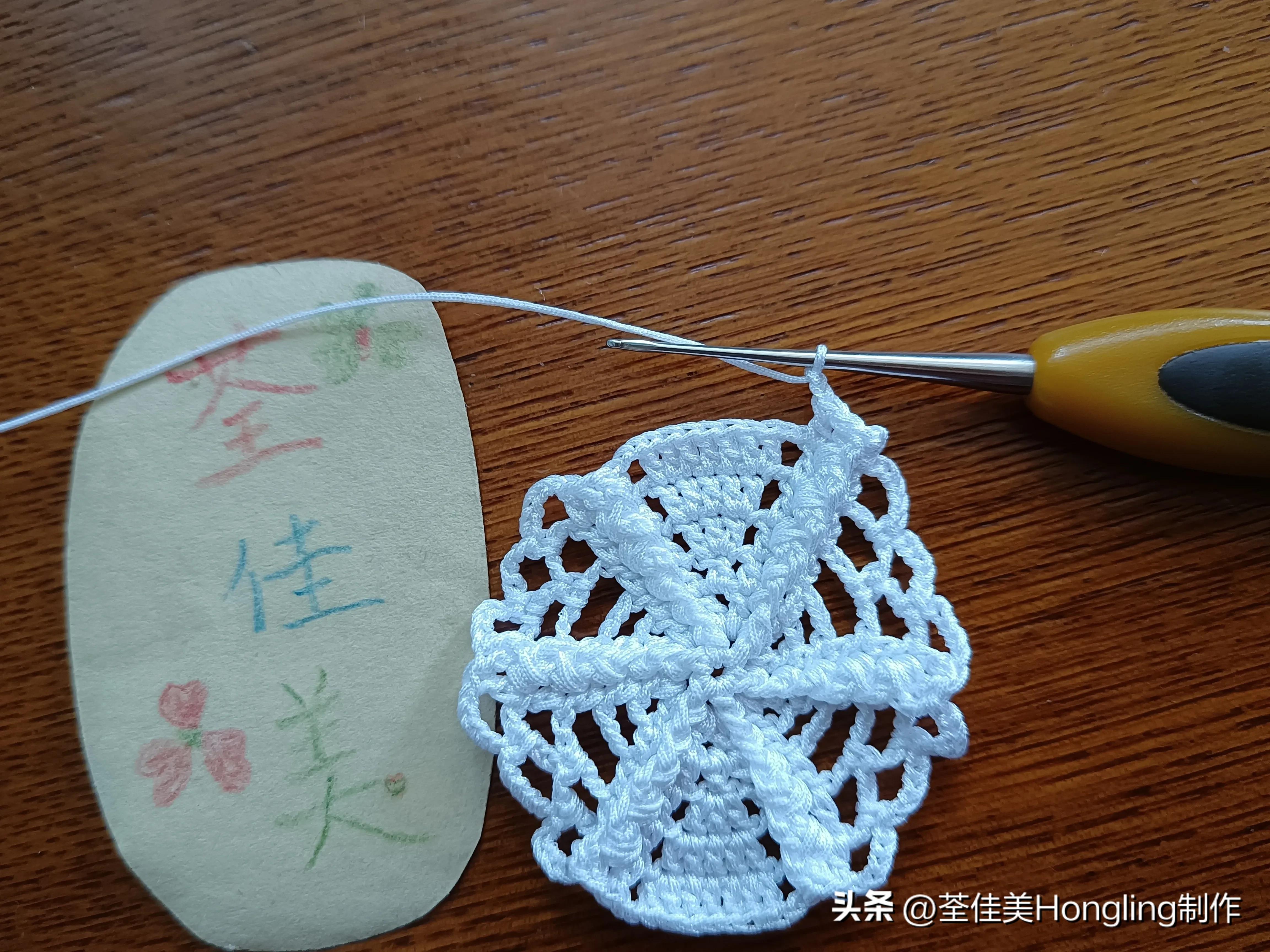 钩针钩织网格花样视频教程,钩针钩织菱形网格花样视频教程