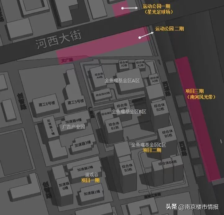 南京河西24小时不夜城,南京不夜城全景