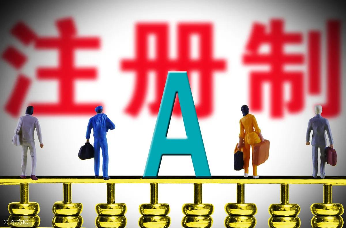 内在特质相同，周边股市都涨了，中国股市腾飞还远吗？