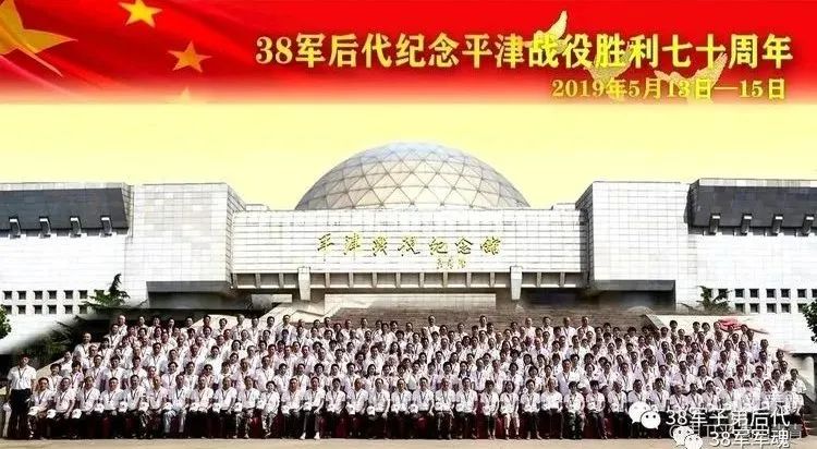 抗日战士的爱情故事,抗战老兵回忆抗日女兵