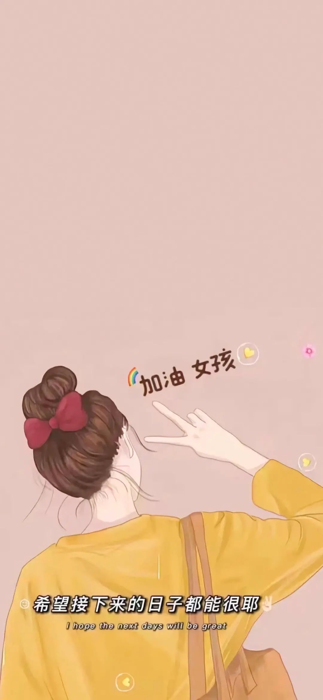 新的一年一定要牛气冲天壁纸,虎壁纸2022全屏高清