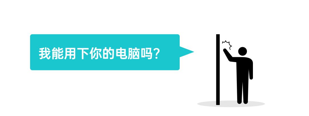 文件夹加密神器免费简约版解密,免费隐藏文件夹加密软件