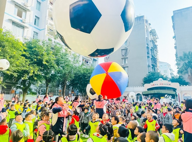 足够精彩繁体,足够精彩球动童心