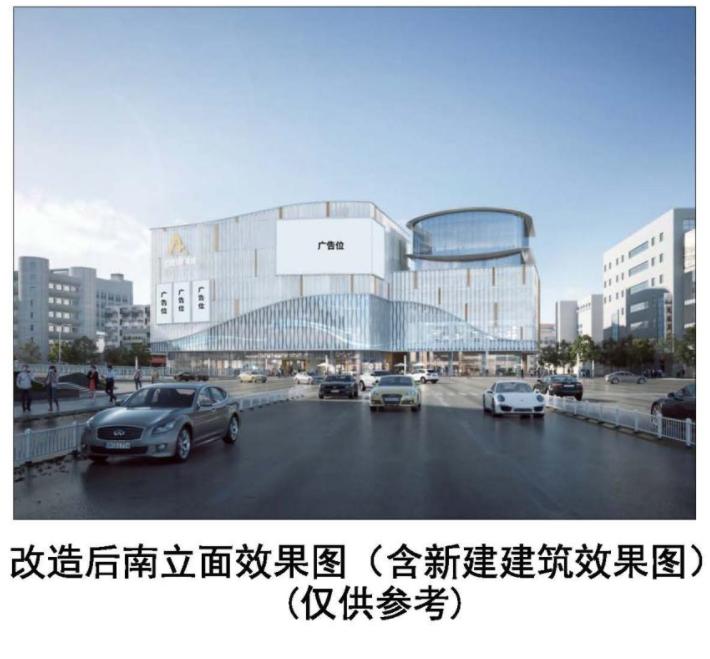 南大街改造提升工程项目,南大街改造施工