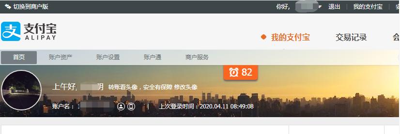 被骗十年如何收集证据,刚被骗马上就报案警察能破案吗