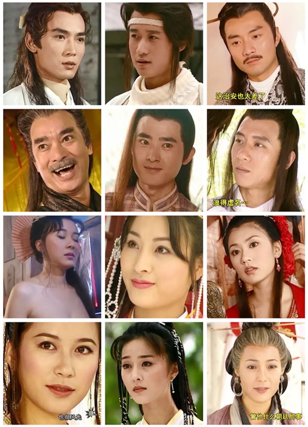 香港拍过的古龙武侠剧,tvb拍过哪些古龙电视剧