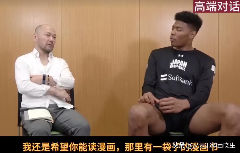 灌篮高手大电影井上雄彦亲绘海报,井上雄彦和灌篮高手的故事