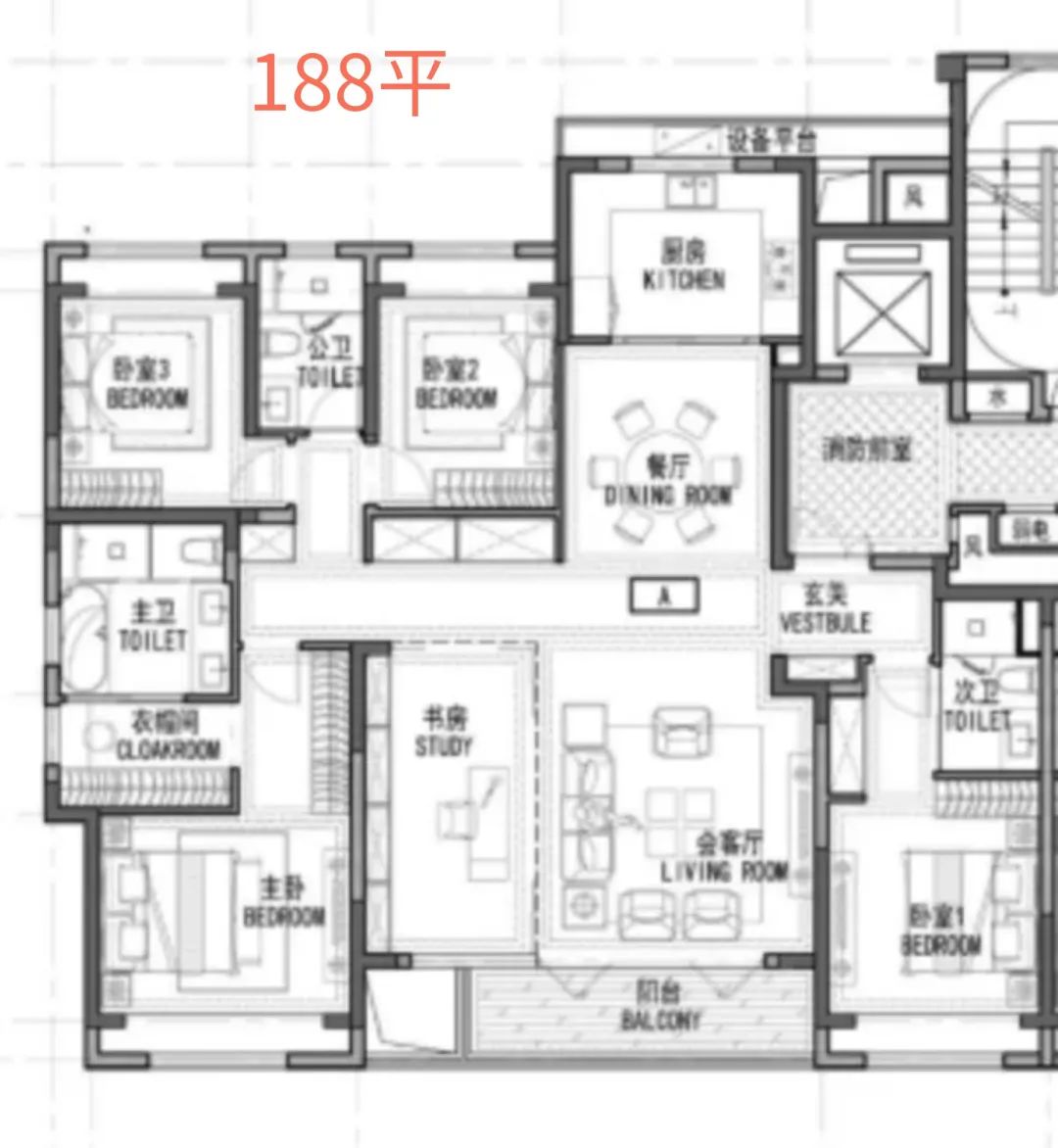 闵行2022年新盘,闵行马桥房子2022年值不值得买