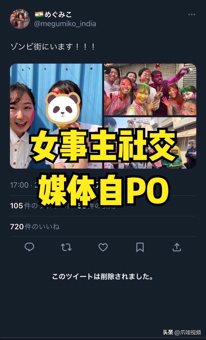 真相被揭开后女孩崩溃了,真相被揭开后女孩崩溃