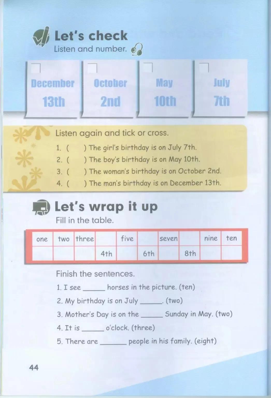 小学英语五年级下册电子版,小学英语五年级下册人教版电子版