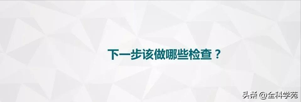 条件反射性眩晕,一种莫名的眩晕