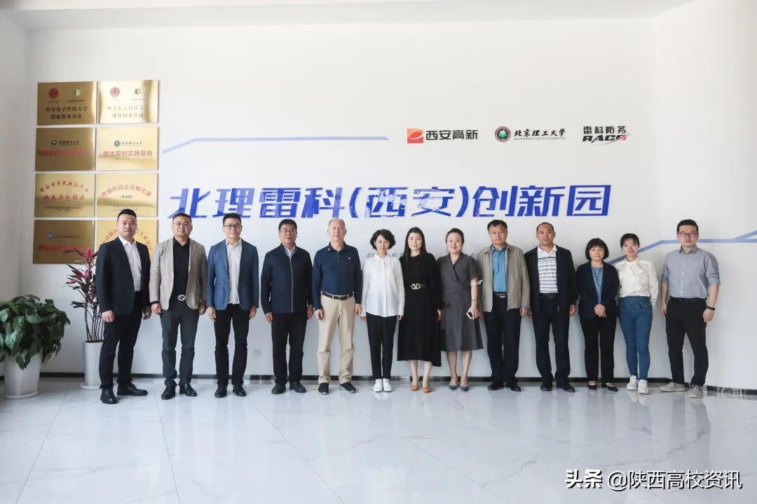 西京学院校企合作协同人才培养,西安科技大学校企合作