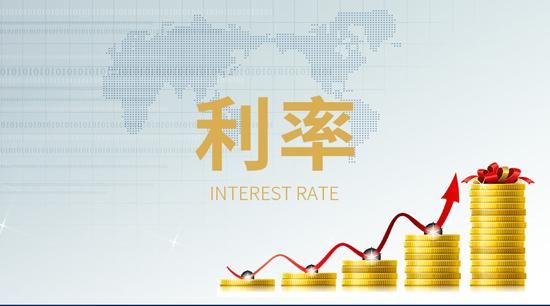 美元一年定期存款利率多少,美元存款1年定期利率是多少