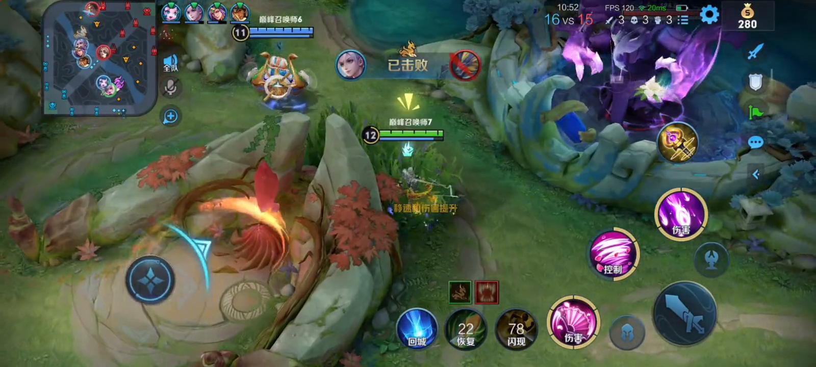 小乔巅峰教学,小乔意识教学巅峰赛1500