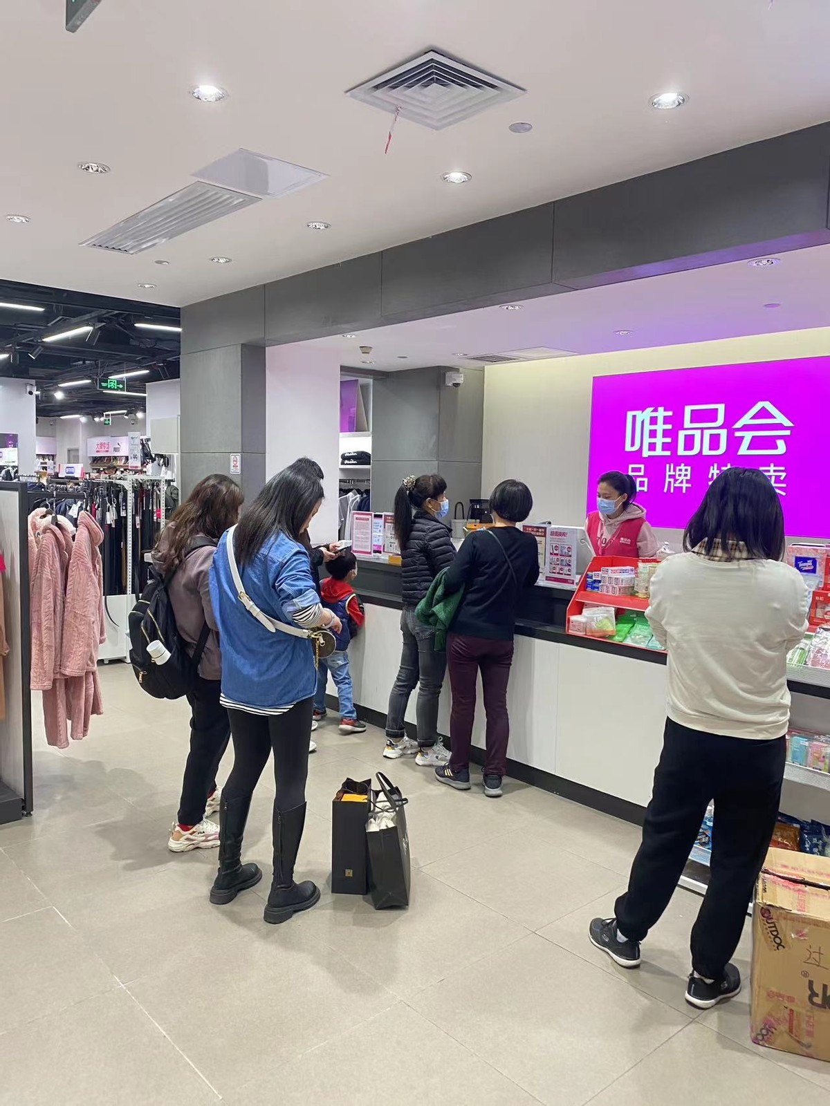 宝妈唯品会优惠券,唯品会童装品牌哪个好