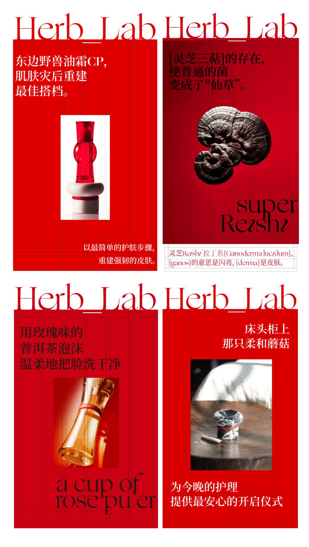 雅诗兰黛与兰蔻品牌对比,兰蔻为什么比雅诗兰黛贵