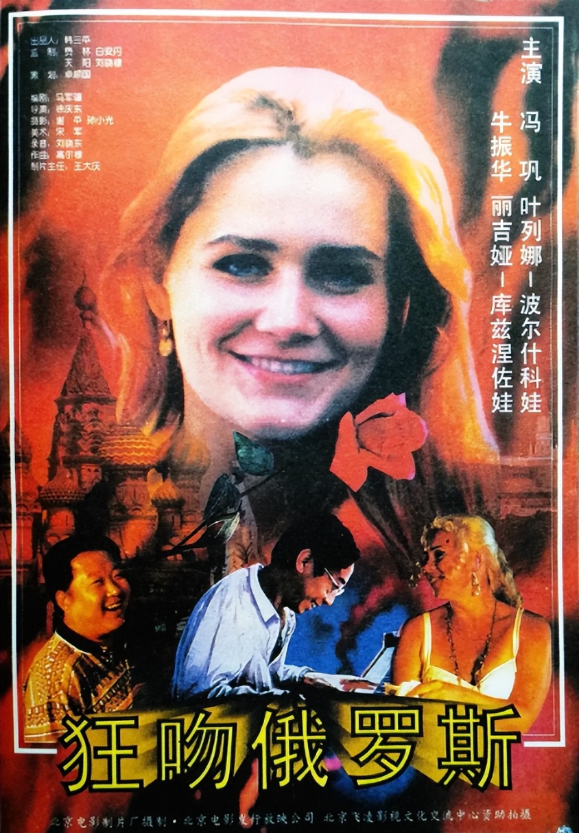 娱乐圈10位大龄中年女星现状,至今未婚的5位内地大龄女星