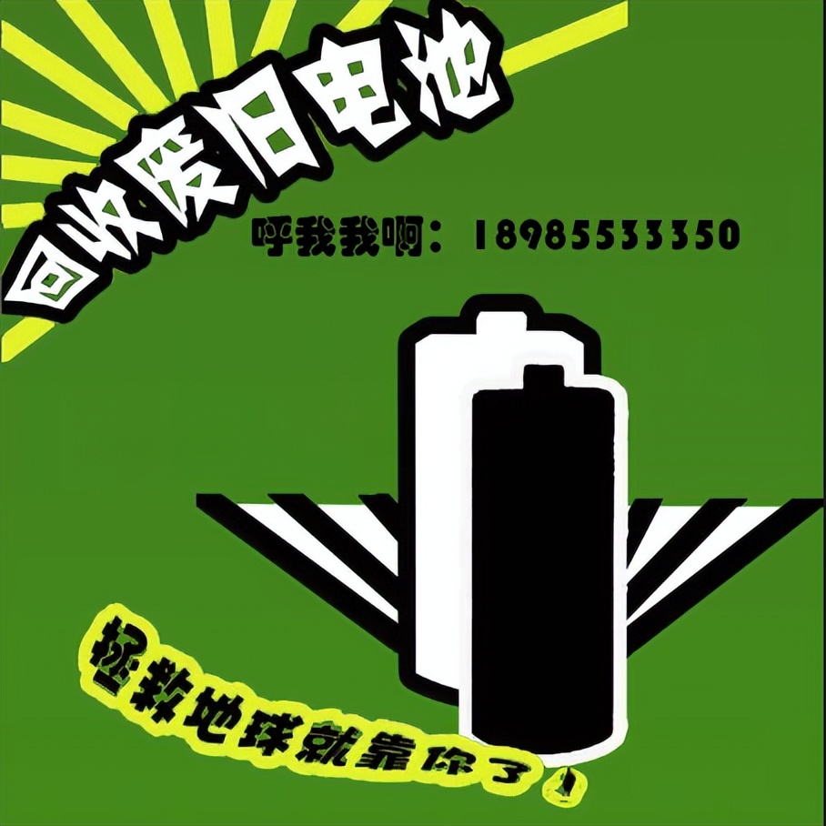 新能源汽车换电池多少钱,可以换电池的新能源汽车