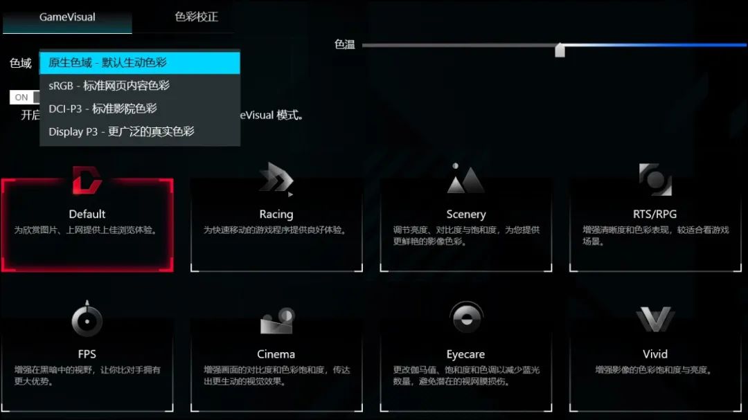 rog枪神7第13代英特尔酷睿,13代酷睿i9-13900hxcpu怎么样