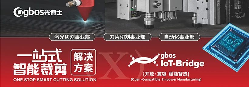 光博士灯光设计,光博士属于光子嫩肤吗