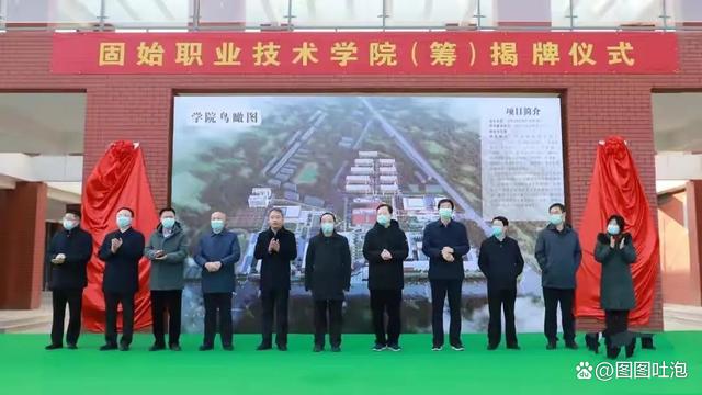 河南教育最好的5个城市,河南教育第二城