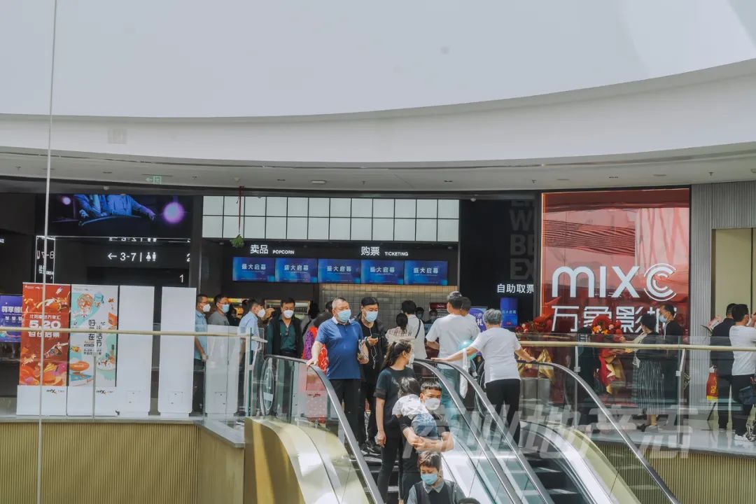 沈阳市皇姑区万象汇几点开业,沈阳皇姑万象汇什么时候开业