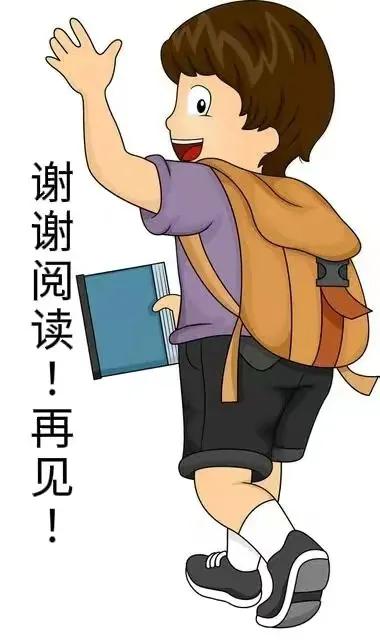 如何使用微信运动计步,微信运动打卡怎么使用