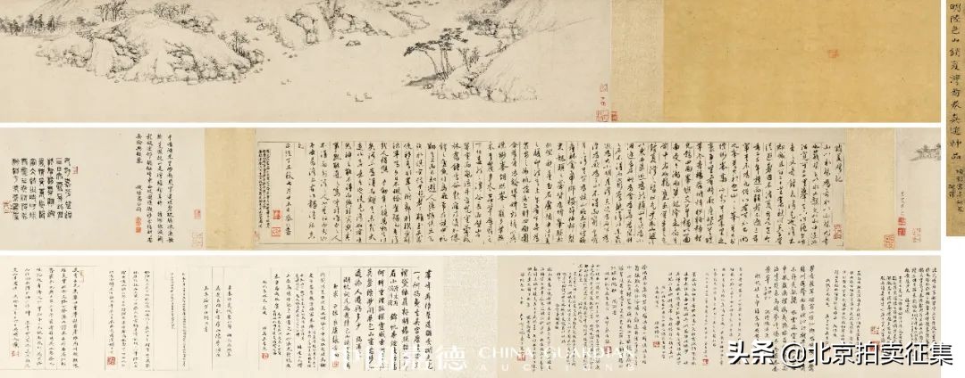 中国嘉德2019拍卖成交价,中国嘉德2021春拍钱币专场成交价